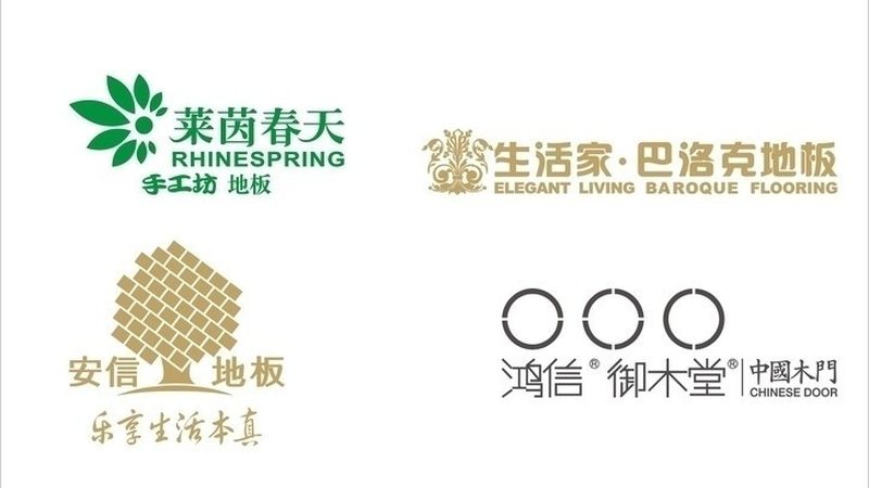 强化复合地板售后标准规范：保障您家居品质的最后一道防线